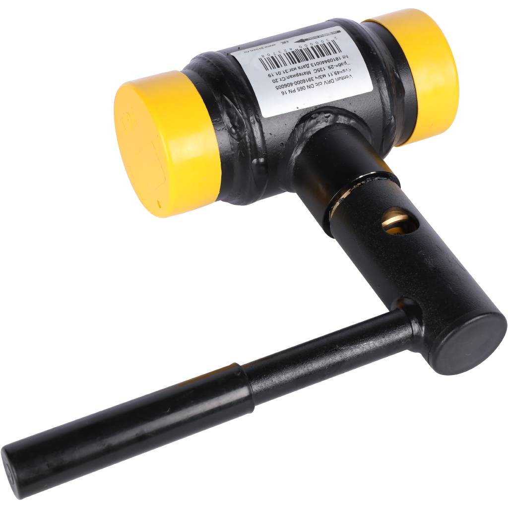 Клапан балансировочный БРОЕН Venturi DRV DN 065 PN 16 ручной сварной, 584687