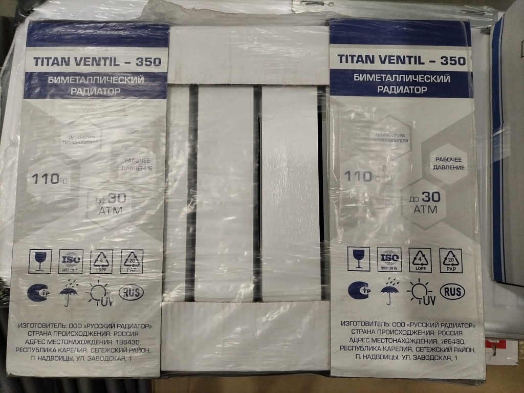 Уцененный товар (ПОВРЕЖДЁННЫЙ КОРПУС / ЗАЛОМ): Радиатор биметаллический STOUT TITAN VENTIL 350 6 секций нижнее правое подключение, SRB-3320-035006