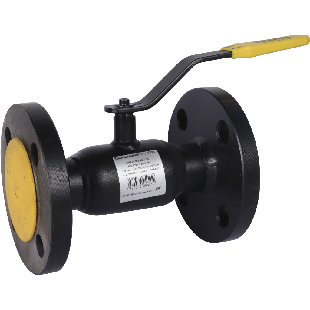 Кран шаровой стальной БРОЕН 11с10фт ф/ф DN 032 PN 16 для теплоснабжения