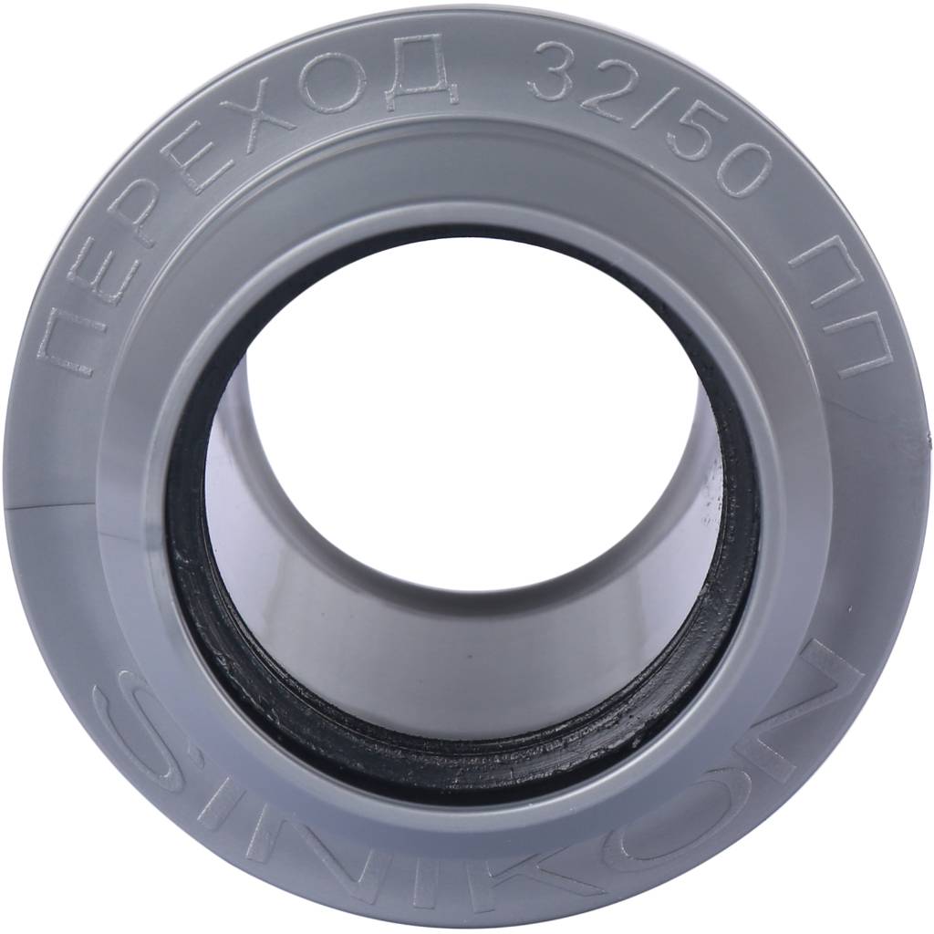 Переход прямой Sinikon ПП D50/032, 513002.R