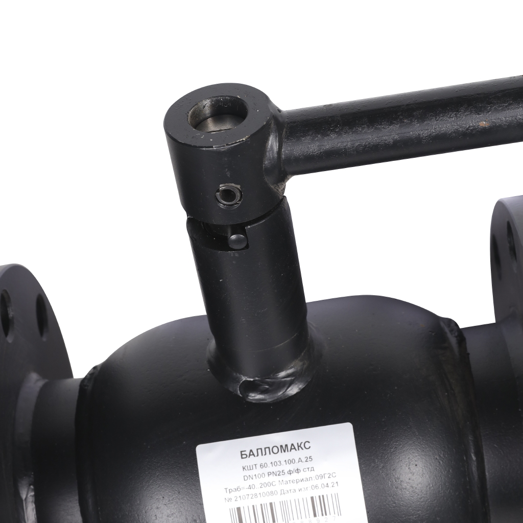 Кран шаровой стальной БРОЕН Балломакс ф/ф DN 100 PN 25 для теплоснабжения