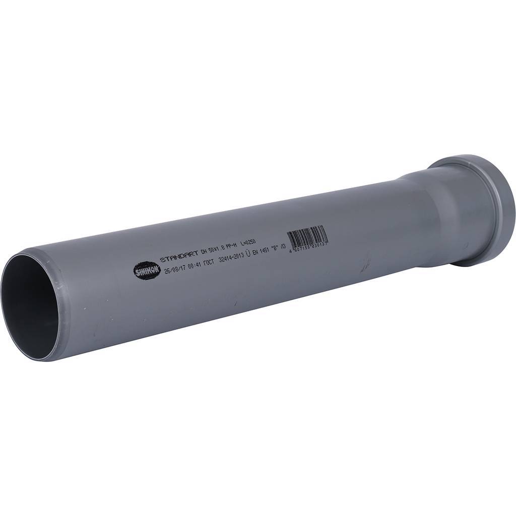 Труба Sinikon D050 (Длина: 250 мм), 500043