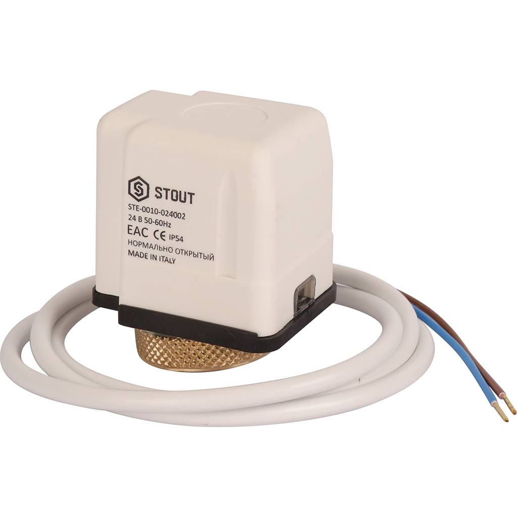 Электротермический компактный сервопривод STOUT STE-0010 нормально открытый, 24 В, STE-0010-024002