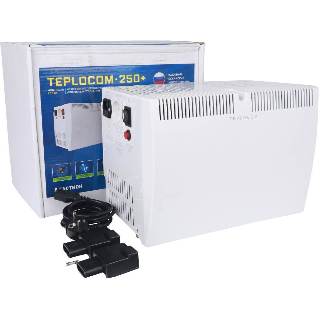 ИБП для котельного оборудования Teplocom 250+, 495
