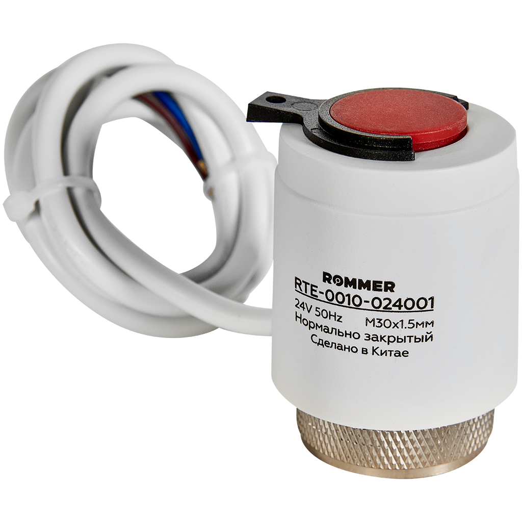Электротермический компактный сервопривод ROMMER RTE-0010 нормально закрытый, 24 В