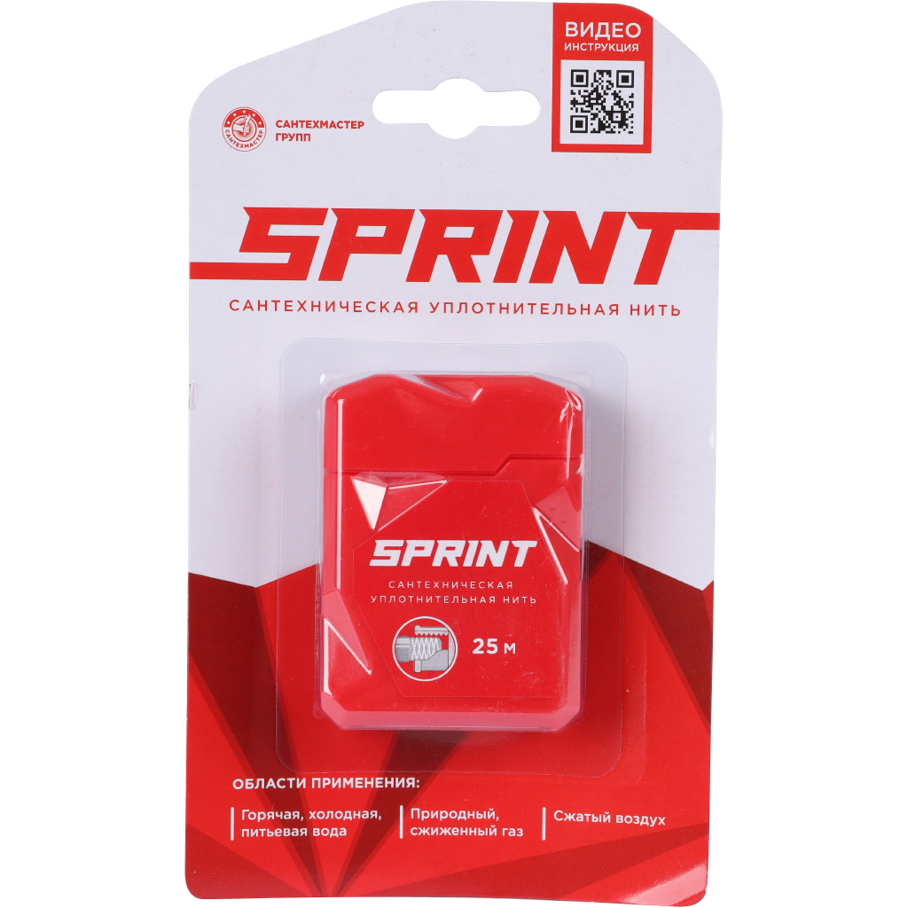Уплотнительная нить СантехМастерГель Sprint  25м бокс, блистер, 61010