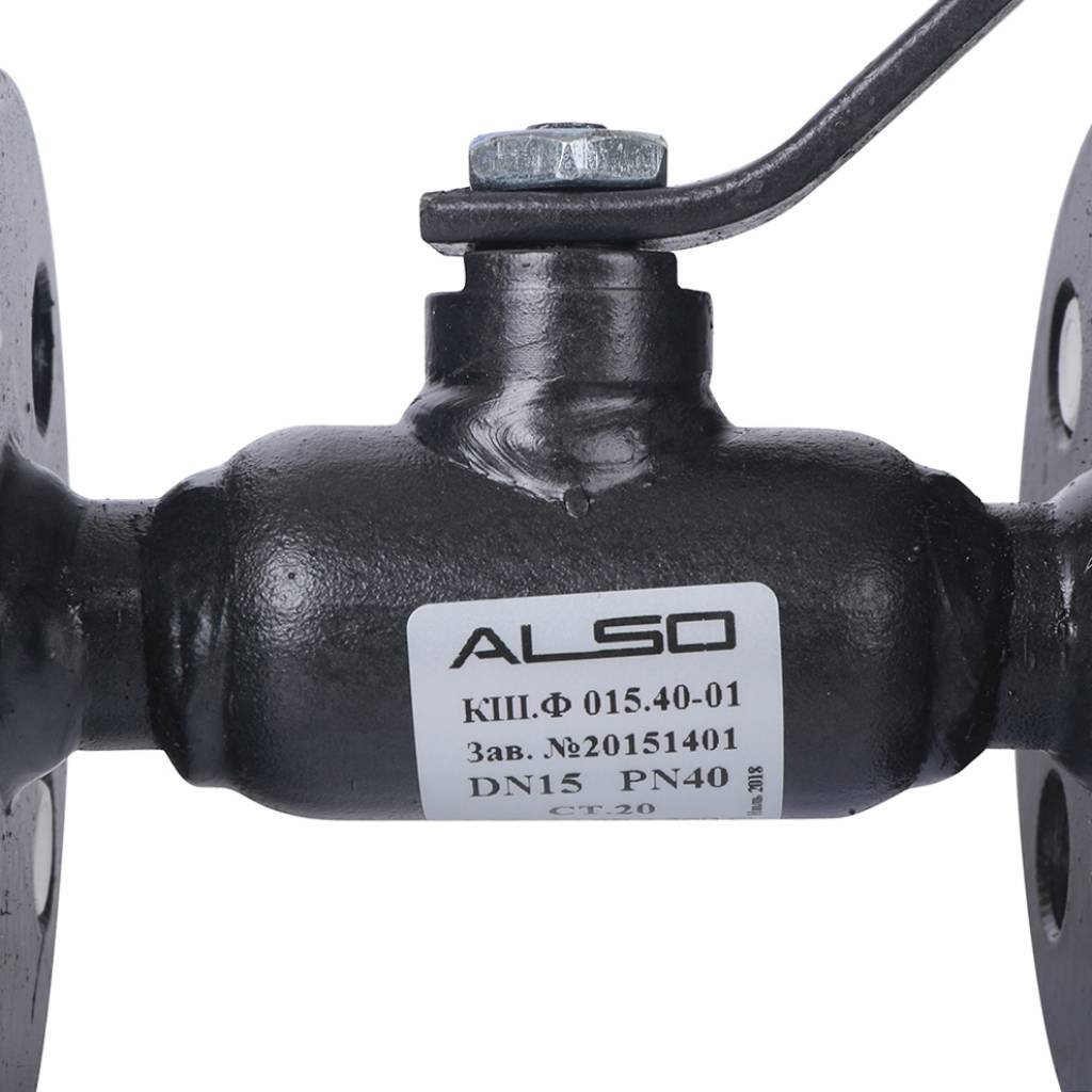 Кран шаровой ALSO КШФ Ду15 Ру 4,0 МПа из Ст.20, КШ.Ф.015.40-01