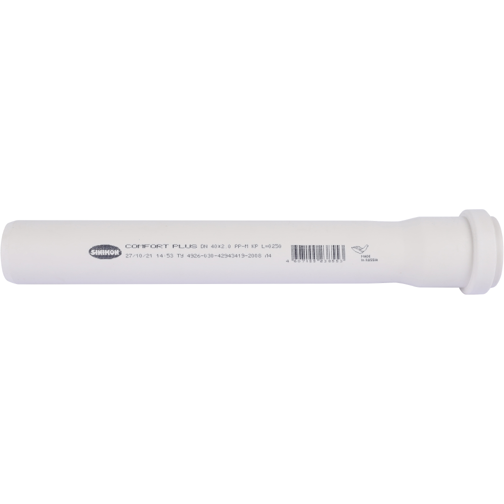 Труба Sinikon КОМФОРТ ПЛЮС D040 L 0250, 500023.K