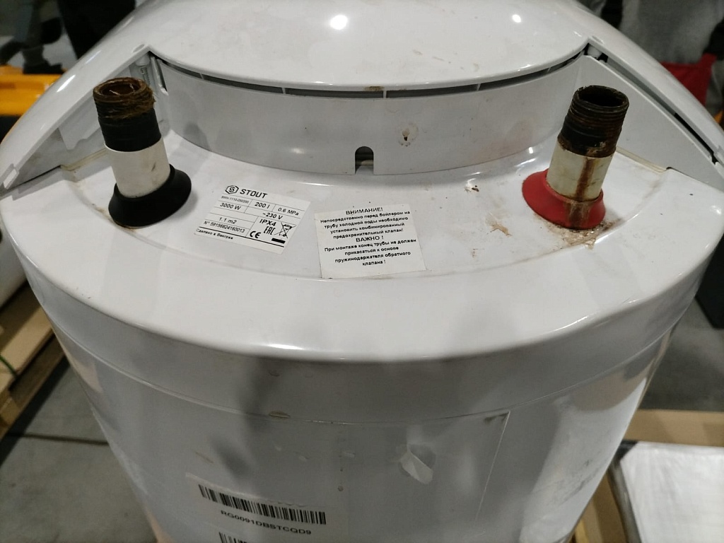 Уцененный товар (ВМЯТИНА НА КОРПУСЕ, ПОВРЕЖДЕНИЕ ПОКРЫТИЯ): Водонагреватель STOUT бойлер комбинированного нагрева напольный 200 л, ТЭН 3 кВт