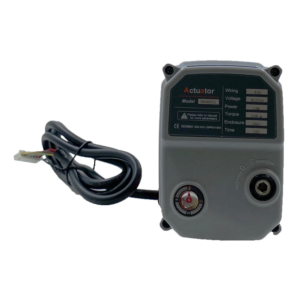 Привод электрический четвертьоборотный Архимед AR06E002.220В