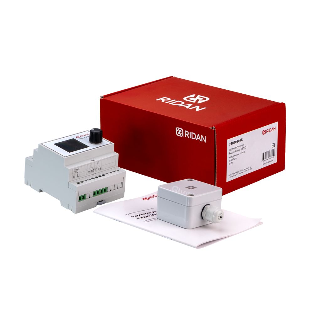 Терморегулятор Ридан Meteo 850RG, 21RT0208R