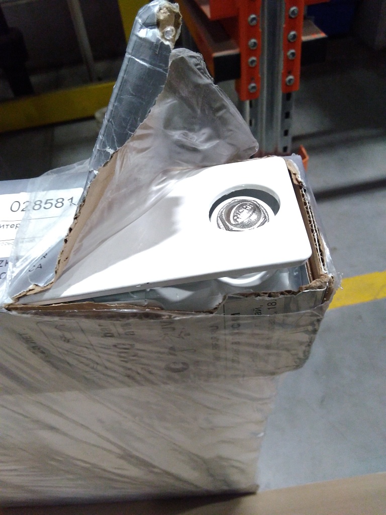 Уцененный товар (нарушена упаковка, замята боковая панель): Радиатор биметаллический RIFAR SUPReMO VENTIL 500 SVR 12 секций нижнее правое подключение (белый RAL 9016), 4RS50.VR-12