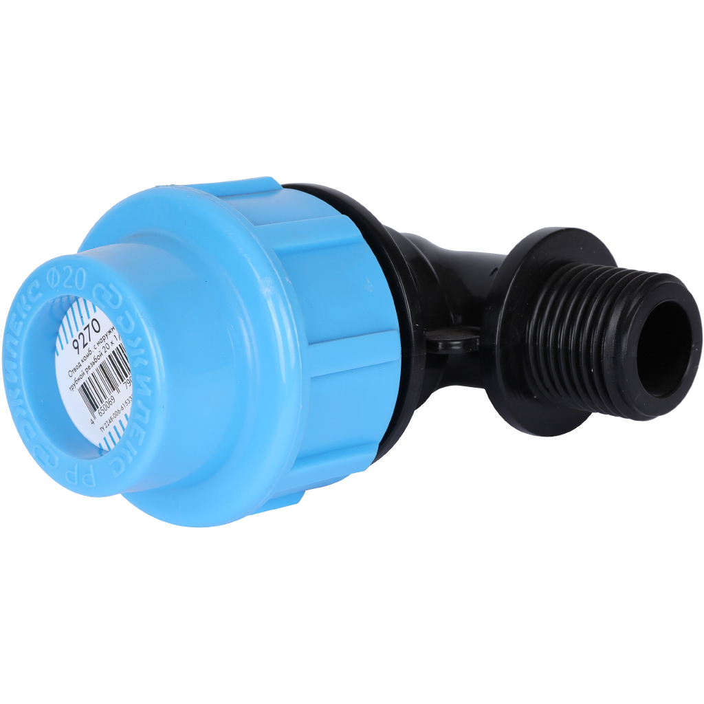 Отвод Джилекс с наружной трубной резьбой 20х1/2, 9270