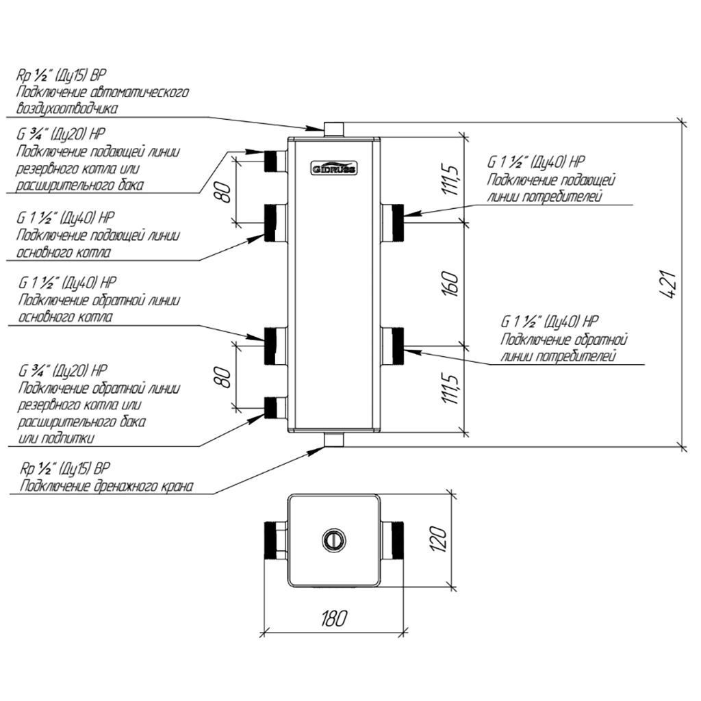 Гидравлический разделитель GIDRUSS GR-150-40 (до 150 кВт, G 1 1/2, корпус 120х120x4 ст. 09Г2С), 11 00150 04