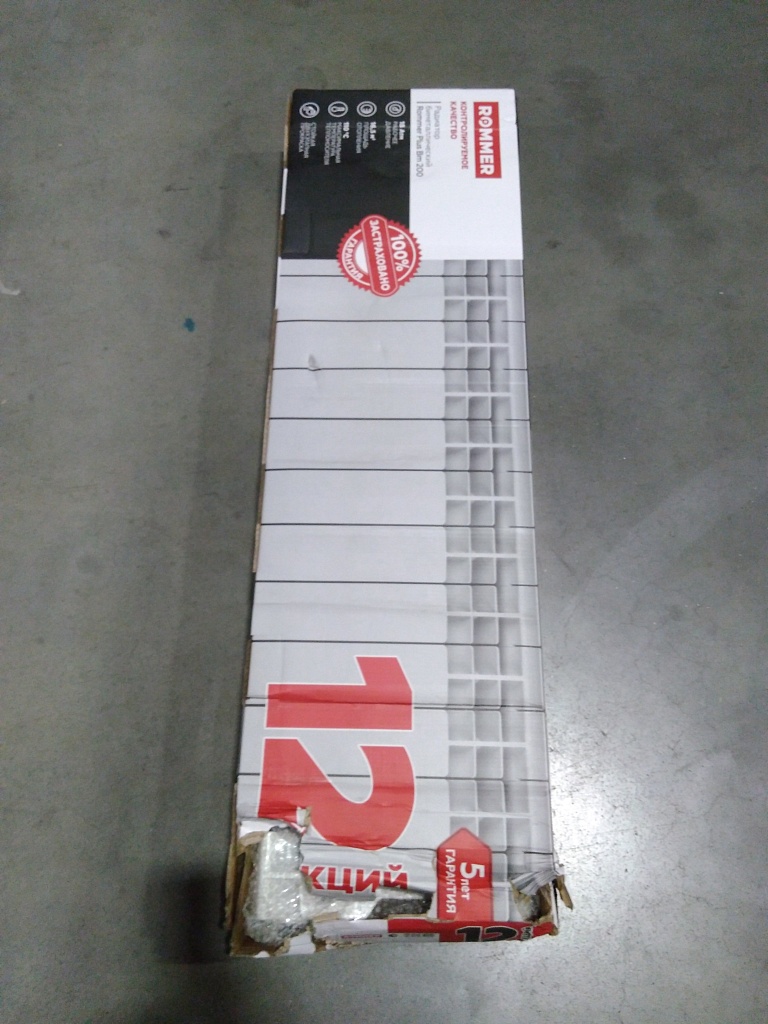 Уцененный товар (слом ламелей): Радиатор биметаллический ROMMER Plus BM 200 12 секций боковое подключение (RAL9016), RBM-3210-020012