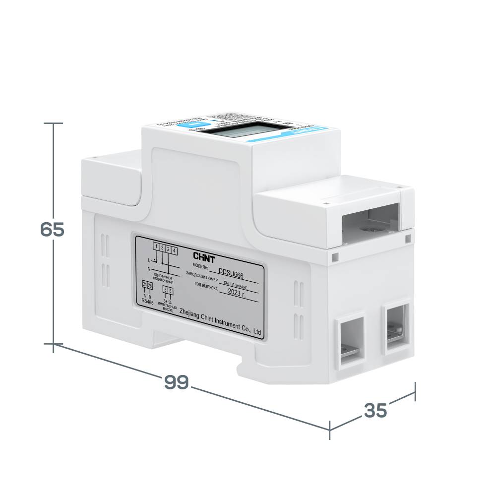 Счетчик электроэнергии 1-фазный Ectocontrol CHINT (RS-485 DIN-рейка), ec01074