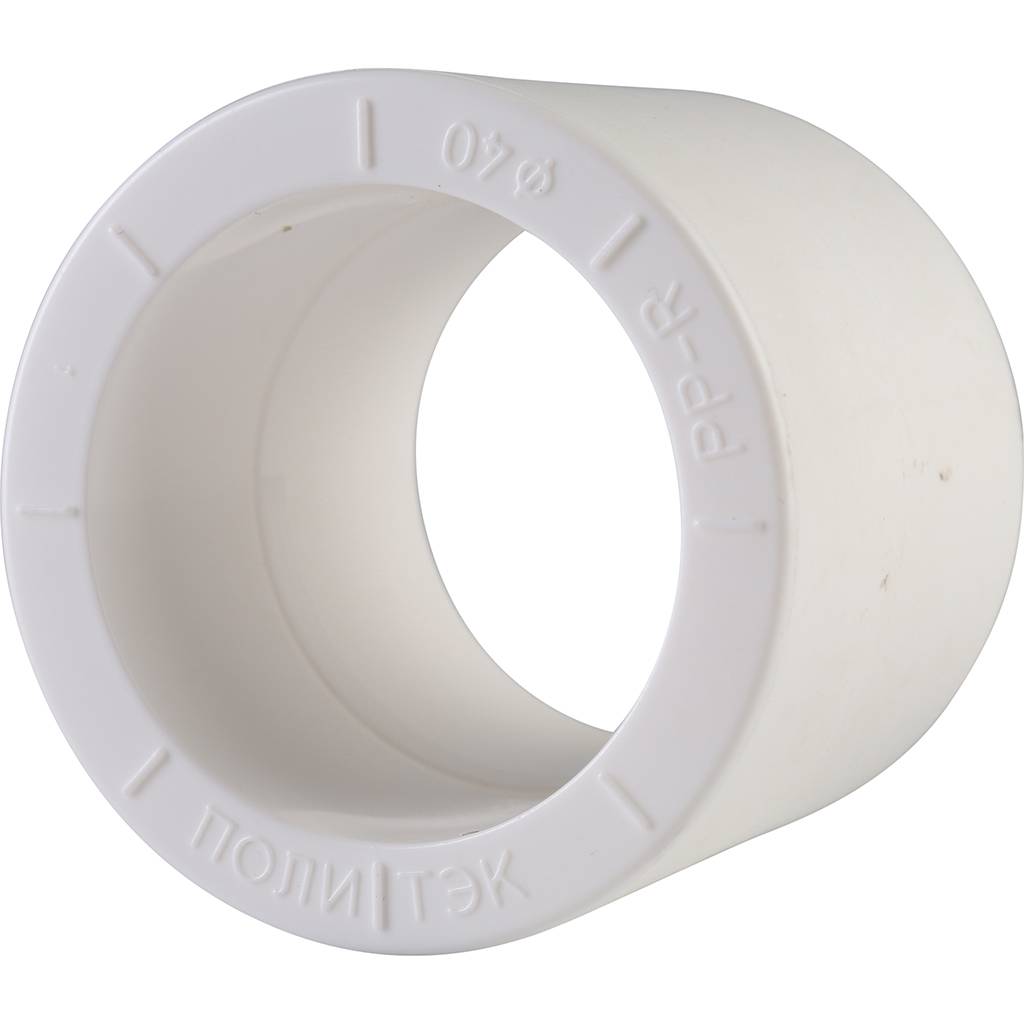 Муфта для полипропиленовых труб под сварку (цвет белый) Политэк d=40, 9000000240