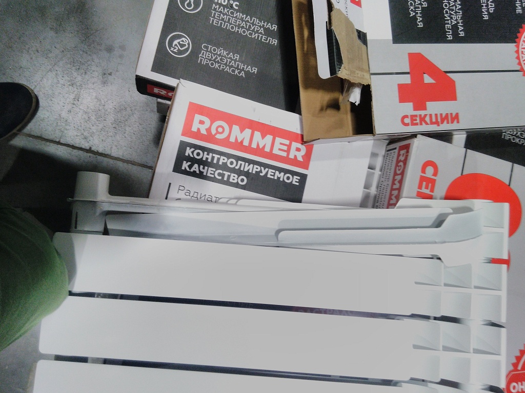 Уцененный товар (слом ламели крайней секции): Радиатор биметаллический ROMMER Optima BM 500 4 секций боковое подключение (RAL9016), RBM-0210-050004