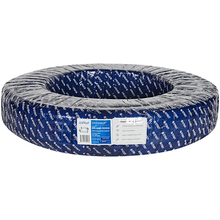 Труба стабильная STOUT 20х2,9 (бухта 100 метров) PE-Xa/Al/PE-RT, серая, SPS-0002-002029