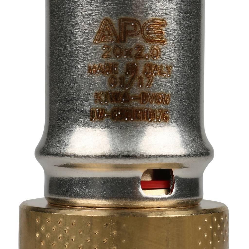 Муфта STOUT соединительная переходная 26х20 для металлопластиковых труб прессовой, SFP-0004-002620