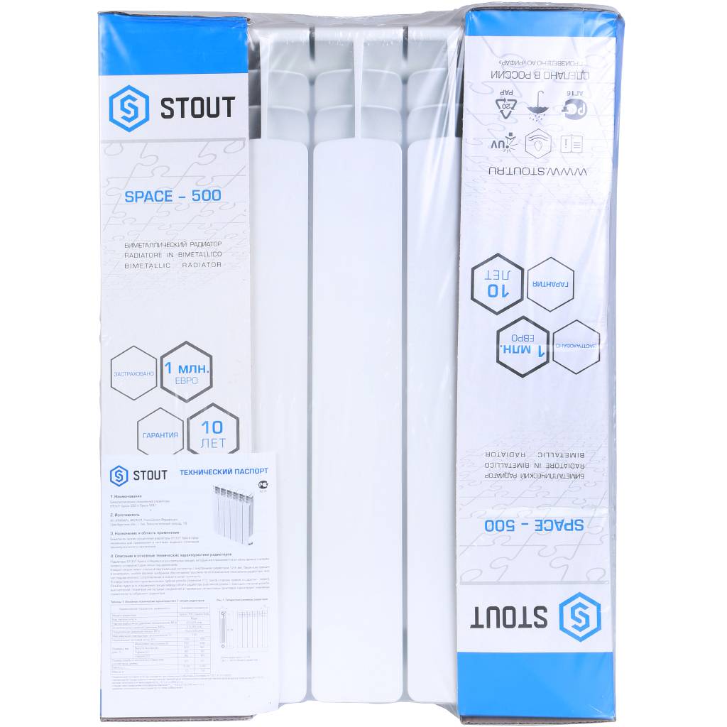 Радиатор биметаллический STOUT Space 500 5 секций нижнее правое подключение RAL9016, SRB-0320-050005
