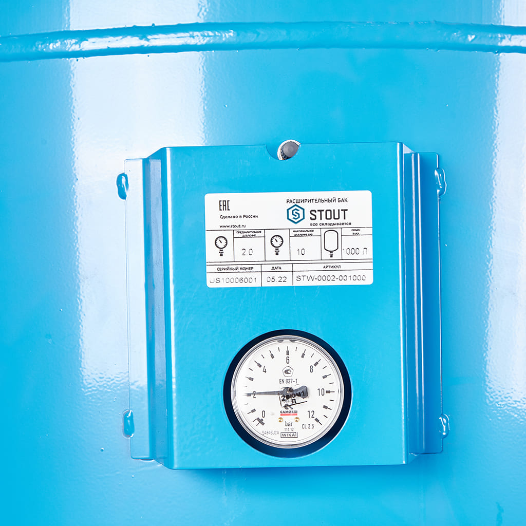 Расширительный бак STOUT STW-0002 гидроаккумулятор 1000 л. вертикальный (цвет синий), STW-0002-001000