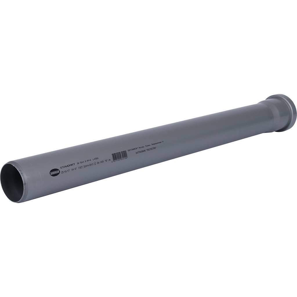 Труба Sinikon D050 (Длина: 500 мм), 500045