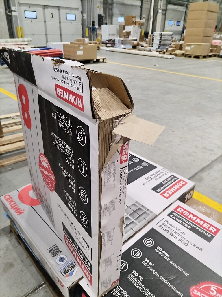 Уцененный товар (ЗАМЯТЫЙ КОРПУС): Радиатор биметаллический ROMMER Optima BM 500 8 секций боковое подключение (RAL9016), RBM-0210-050008