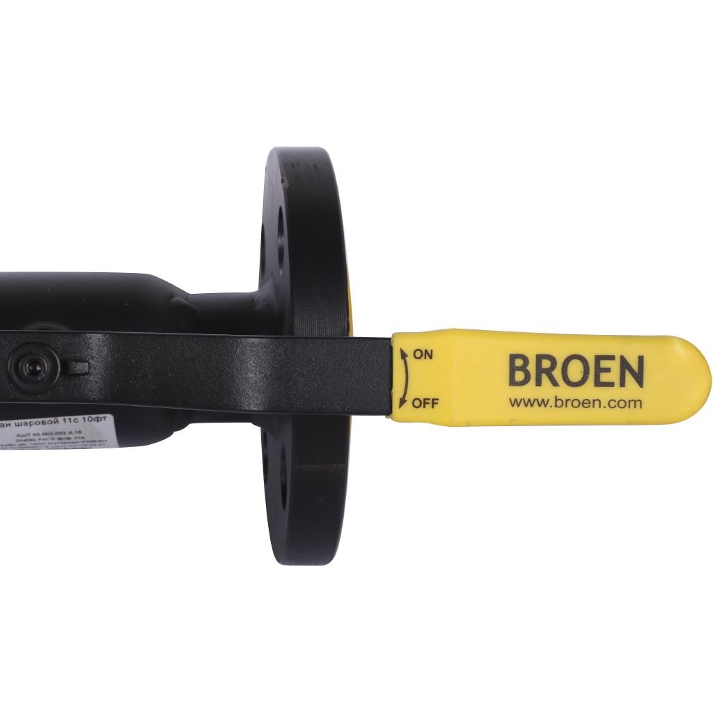 Кран шаровой стальной БРОЕН 11с10фт ф/ф DN 032 PN 16 для теплоснабжения, 9459441