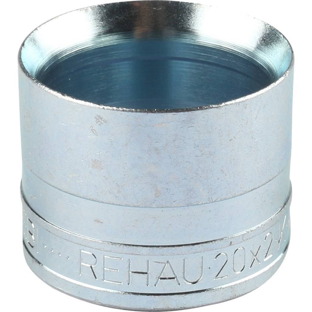 Надвижная гильза РЕХАУ RAUTHERM S 20x2,0, 12503071002