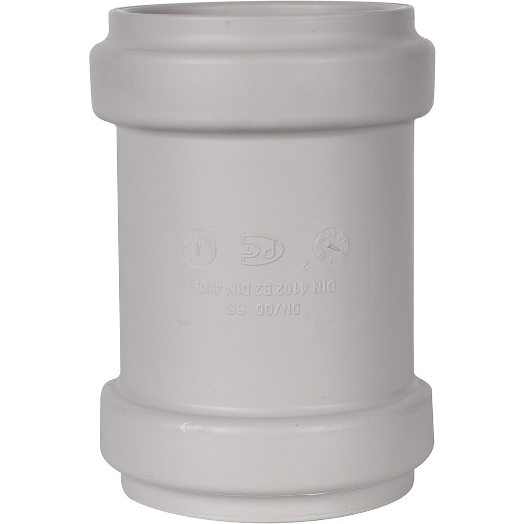 Муфта ремонтная канализационная бесшумная STOUT D58, SKB-0007-000058