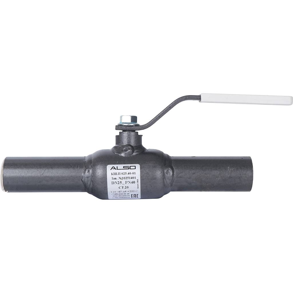 Кран шаровой ALSO КШП Ду25 Ру 4,0 МПа из Ст.20