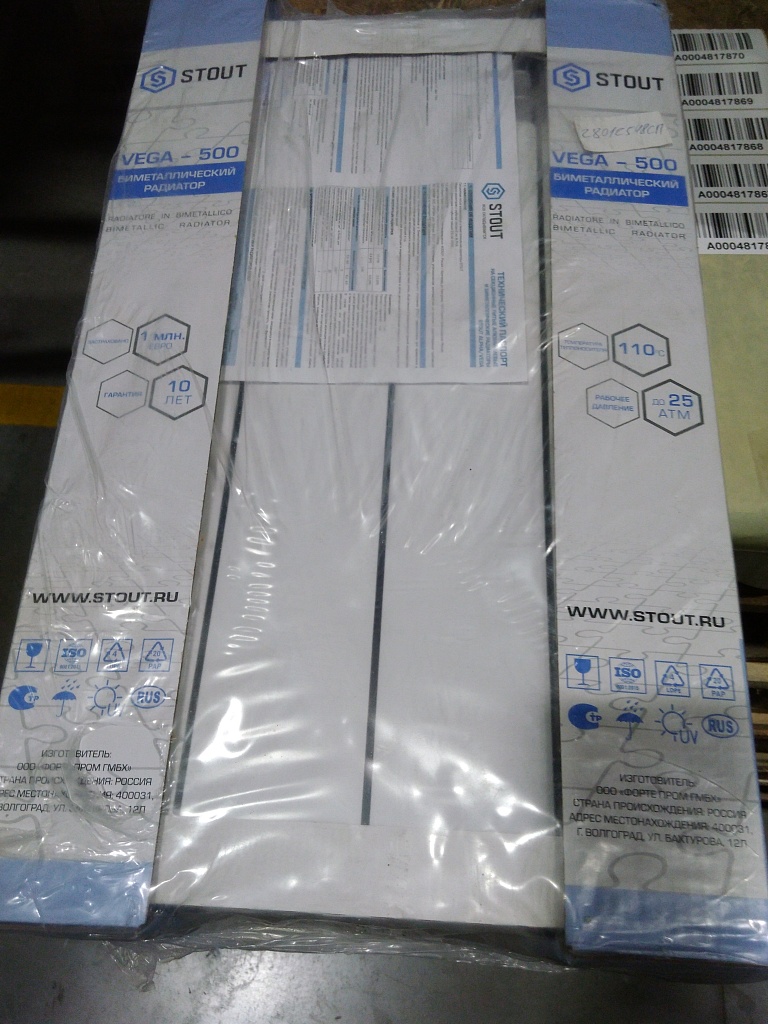 Уцененный товар (царапины на ламели): Радиатор биметаллический STOUT VEGA 500 4 секций боковое подключение (белый RAL 9016), SRB-1310-050004