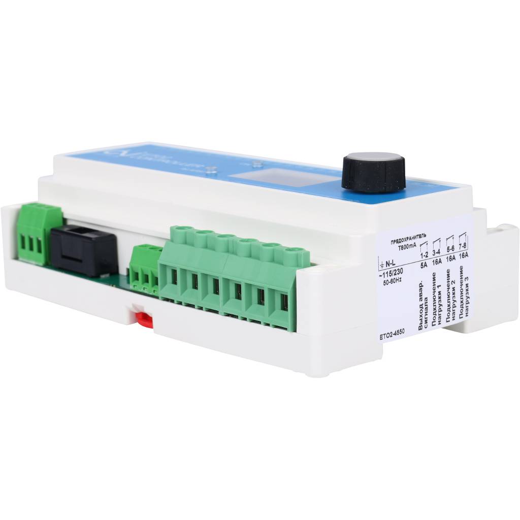 Термостат THERMO ETO2-4550