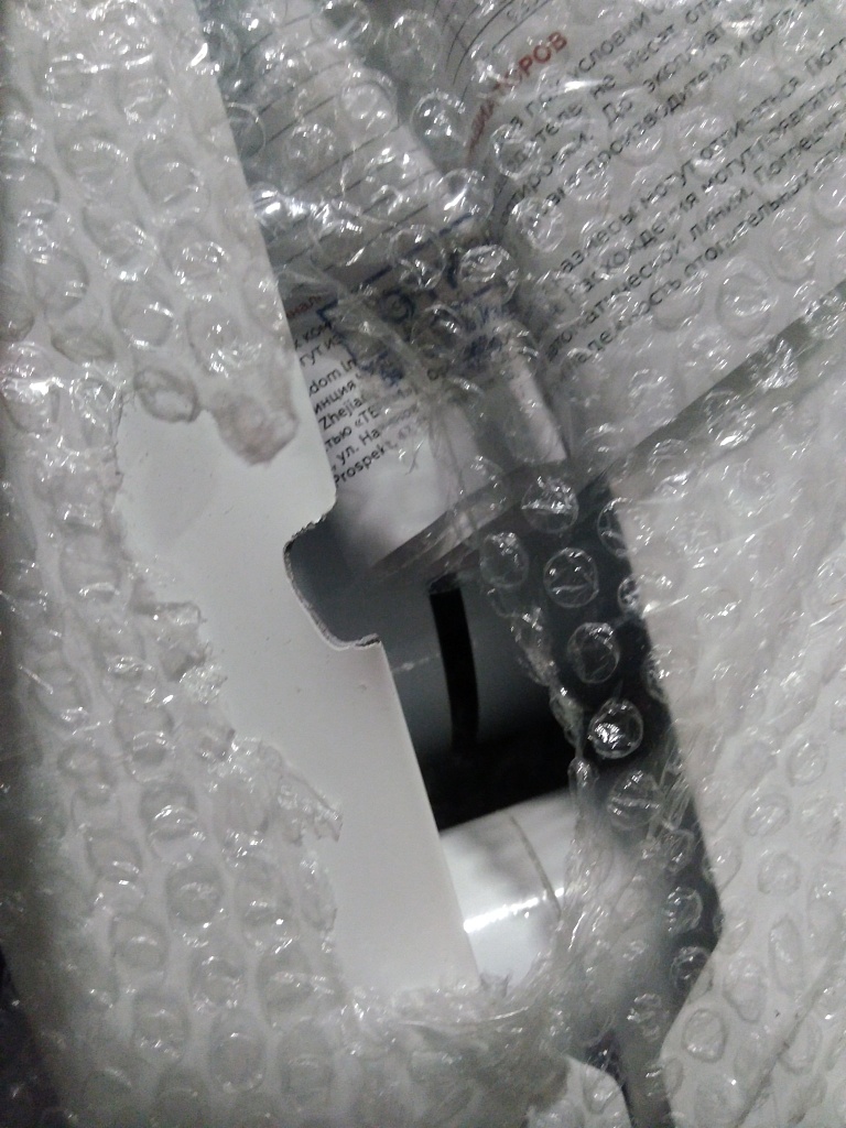 Уцененный товар (скол на ламели ): Радиатор биметаллический ROMMER Profi BM 350 12 секций боковое подключение (BI350-80-80-130) (RAL9016), RBM-1210-035012