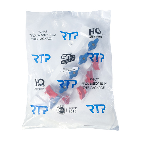 Коллектор с шаровым краном универсальный PPR 40х20/5, бел, RTP