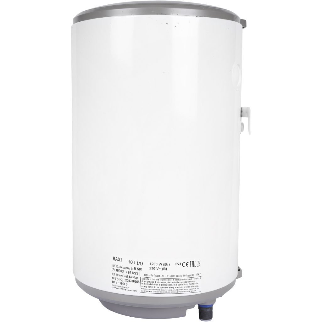 Водонагреватель накопительный 10 л. Baxi EXTRA R 501 вертикальный эмалированная сталь
