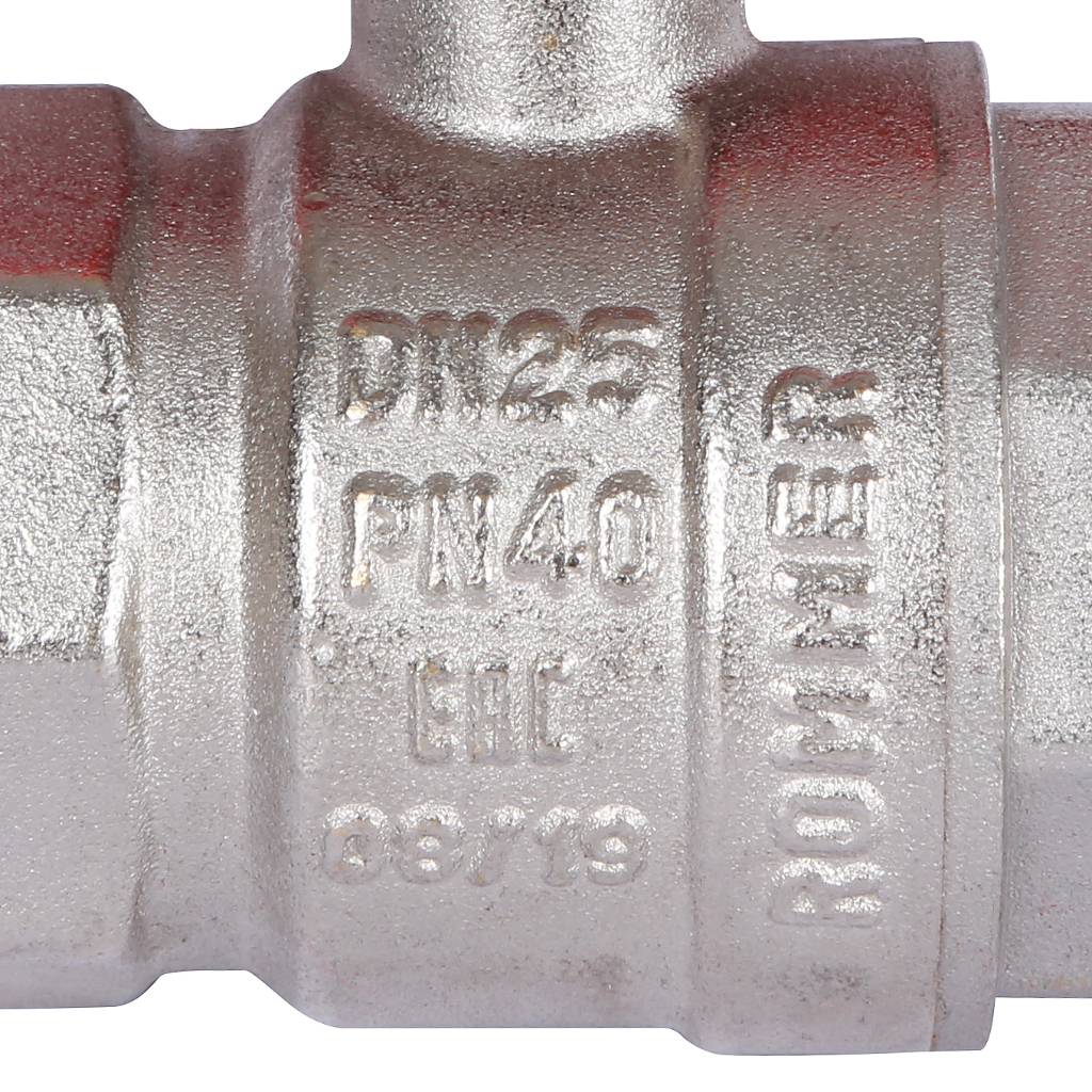 Кран шаровой ROMMER 1 ВН/ВН, ручка бабочка, RBV-0003-0110225