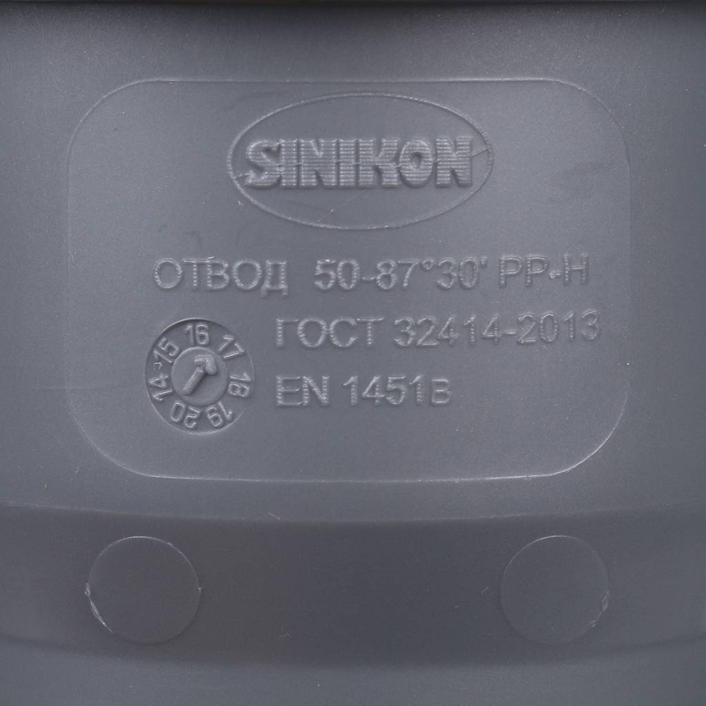 Отвод Sinikon D50x87гр., 504035.R