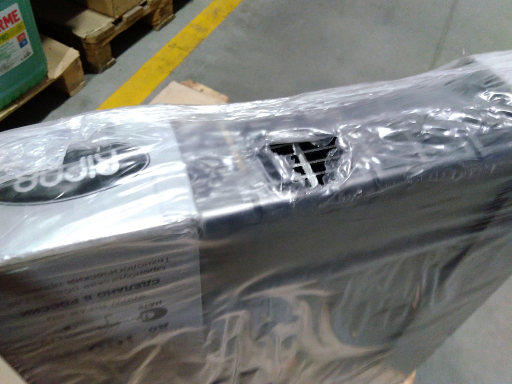 Уцененный товар (Царапина): Радиатор биметаллический RIFAR SUPReMO VENTIL 500 SVR 6 секций нижнее правое подключение (Цвет АНТРАЦИТ)