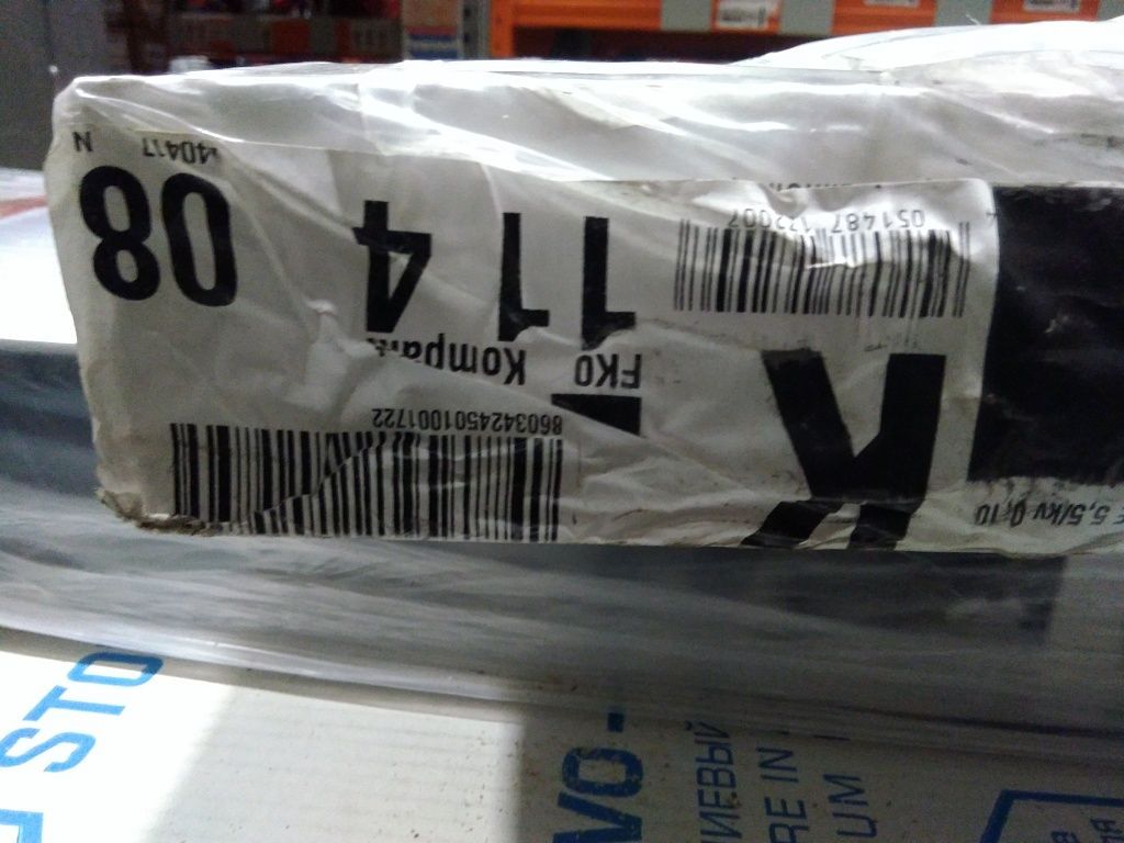 Уцененный товар (царапины): Стальной панельный радиатор Kermi Profil-K FK O 11/400/800 белый боковое подключение RAL 9016