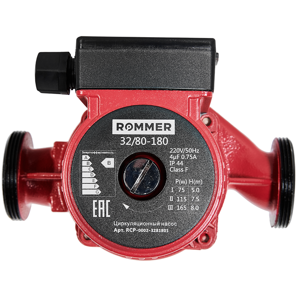 Циркуляционный насос Rommer 32/80-180