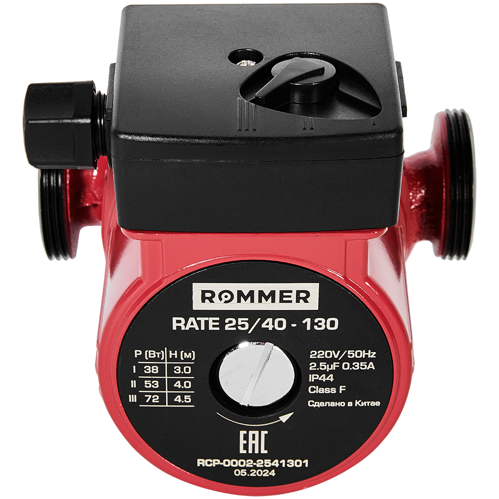 Циркуляционный насос Rommer 25/40-130