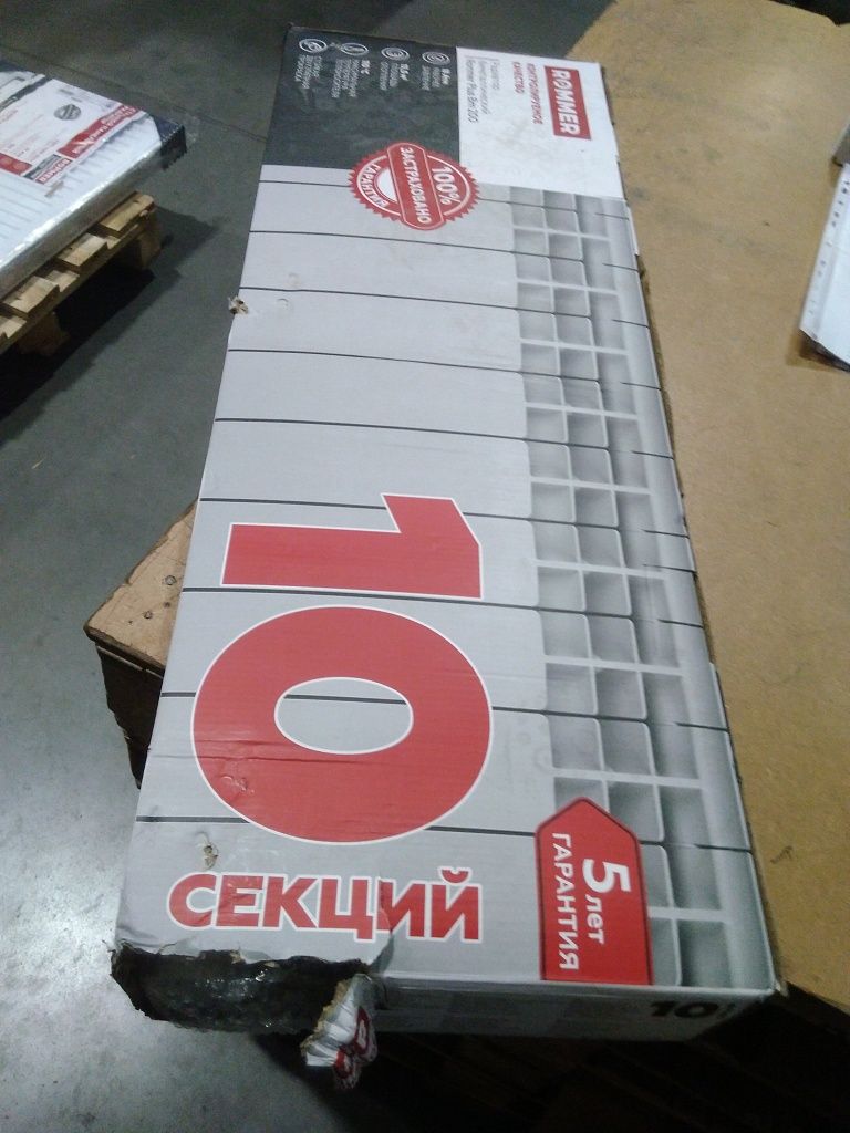 Уцененный товар (нарушена упаковка): Радиатор биметаллический ROMMER Plus BM 200 10 секций боковое подключение (RAL9016), RBM-3210-020010