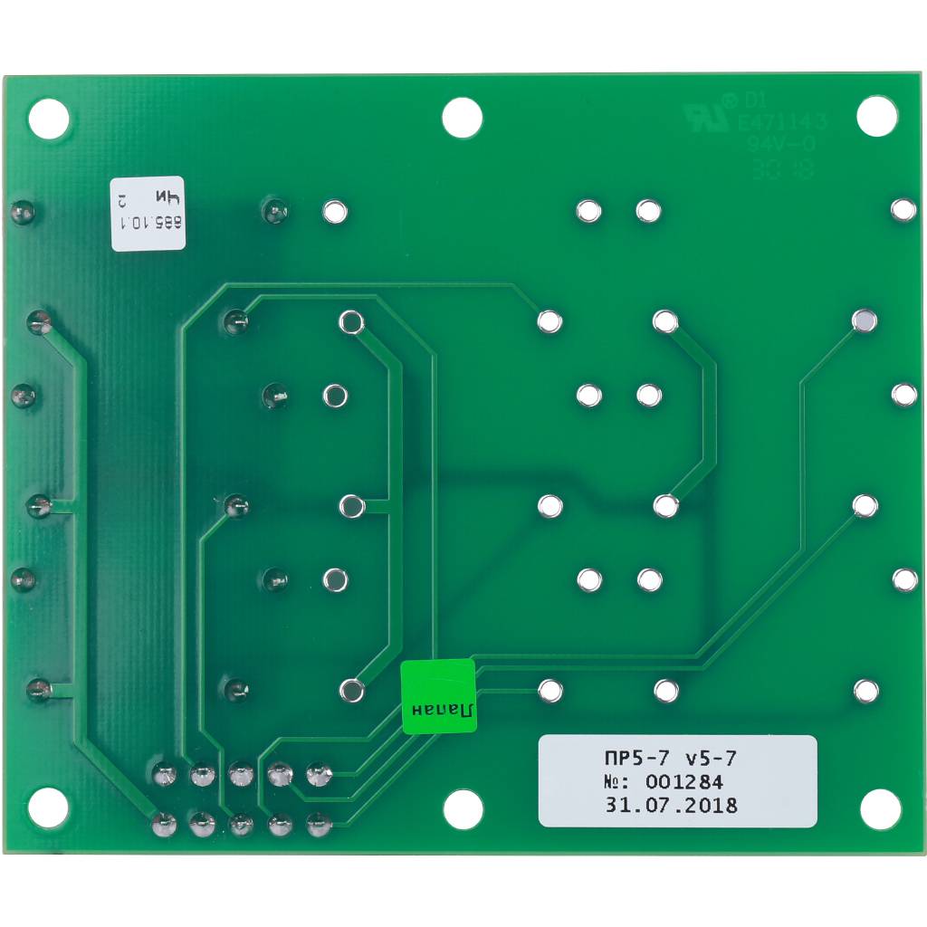 Плата реле STOUT- 5-7, 32290