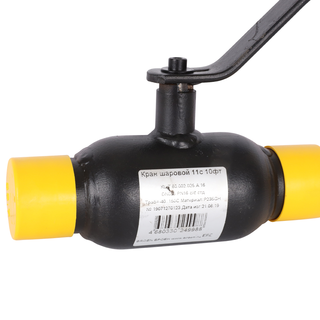 Кран шаровой стальной БРОЕН 11с10фт с/с DN 025 PN 16 для теплоснабжения