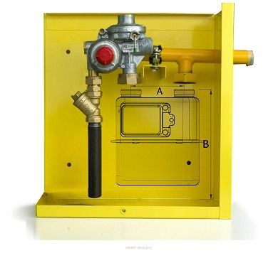 ГАЗОРЕГУЛЯТОРНЫЙ ПУНКТ ЕВРОПА Arctic-25  U с местом под счетчик