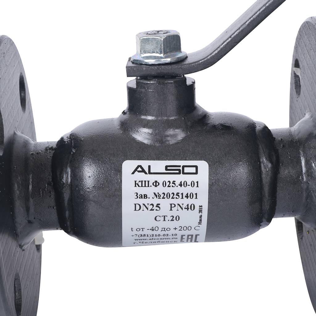 Кран шаровой ALSO КШФ Ду25 Ру 4,0 МПа из Ст.20, КШ.Ф.025.40-01