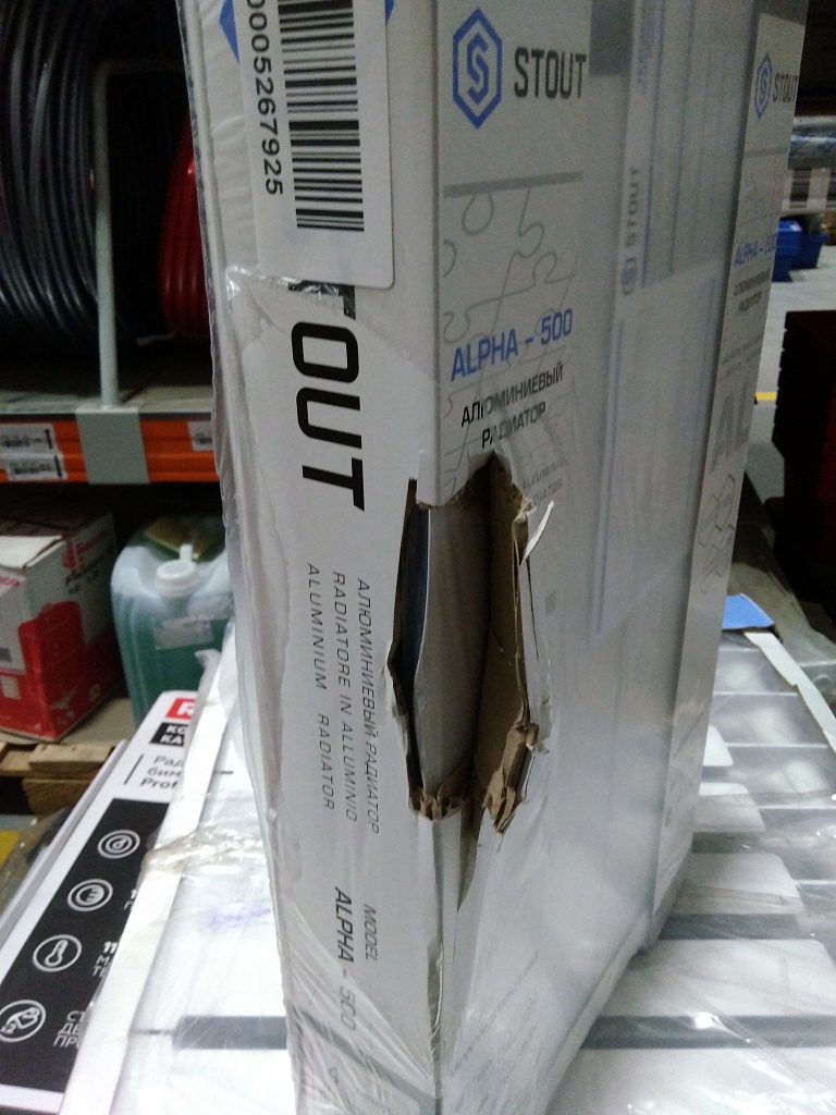 Уцененный товар (Вмятина крайней секции): Радиатор алюминиевый STOUT ALPHA 500 4 секций боковое подключение (белый RAL 9016), SRA-2310-050004