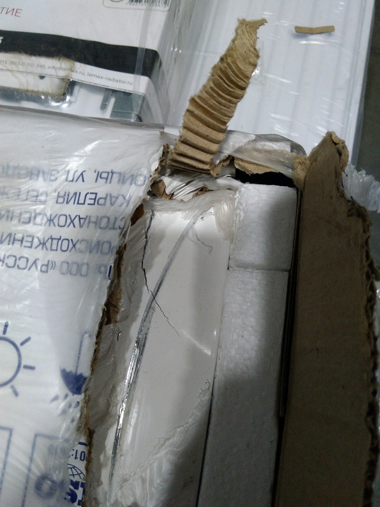 Уцененный товар (нарушена упаковка, царапина, потертость): Радиатор биметаллический STOUT TITAN VENTIL 350 10 секций нижнее правое подключение, SRB-3320-035010